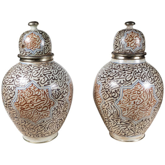 Pair of Large, circa 1900, Lidded Moorish Urns