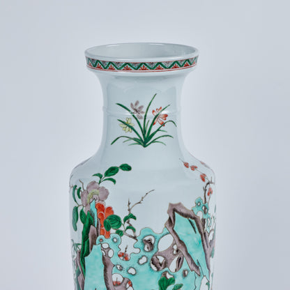 Pair of Tobacco Leaf  Porcelain Vases