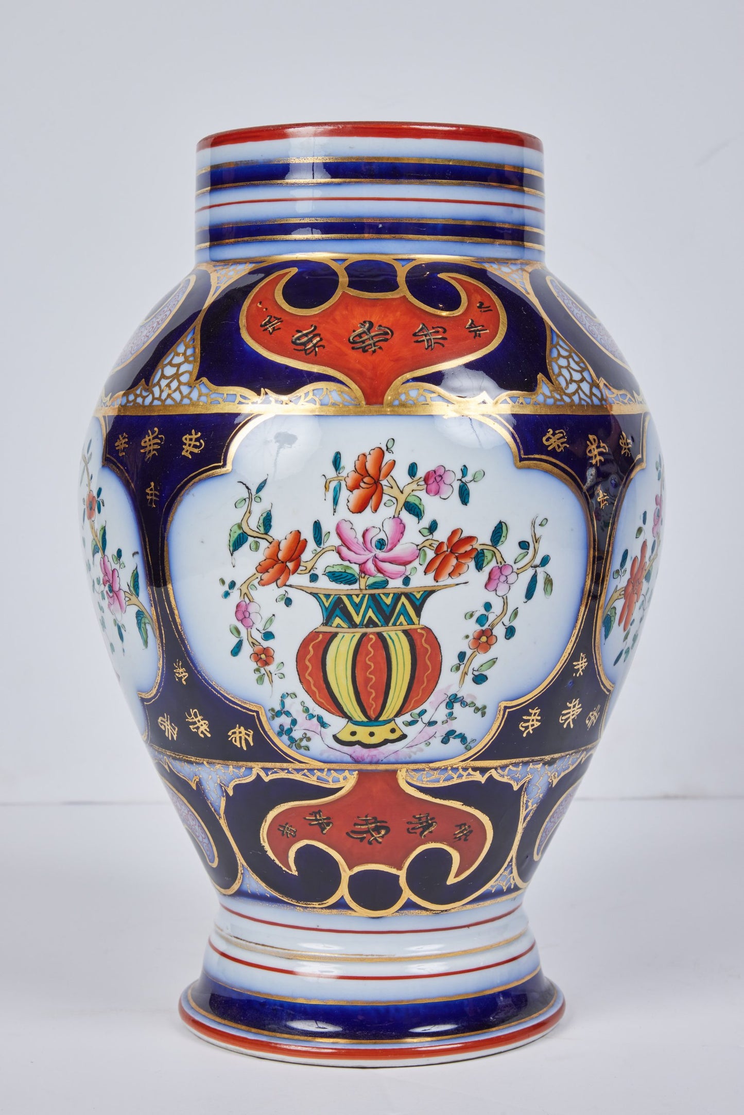 Pair of Decorated Porcelain Vases