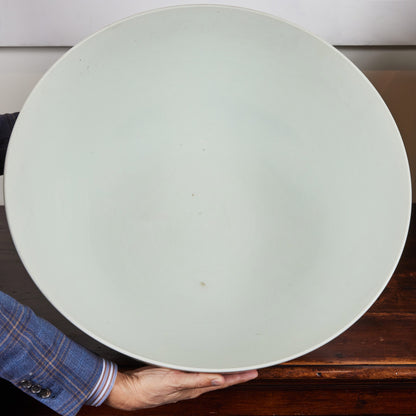 Large, Chinese Porcelain Bowl
