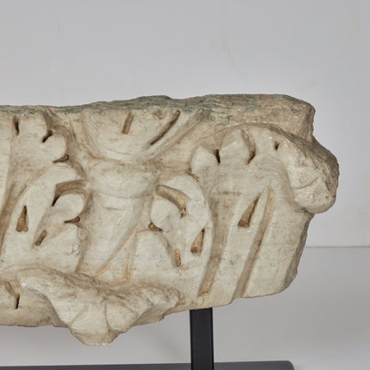 Mounted Roman Marble Relief Fragment