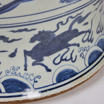 Yuan Dynasty-Style Porcelain Jar