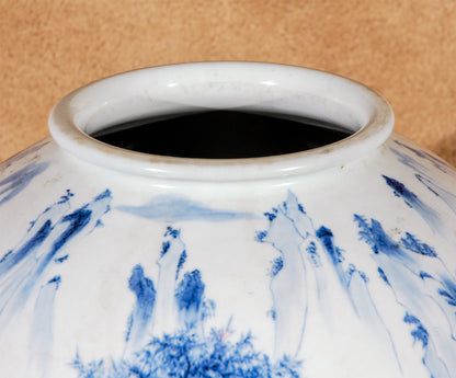 Rare, Korean Vase
