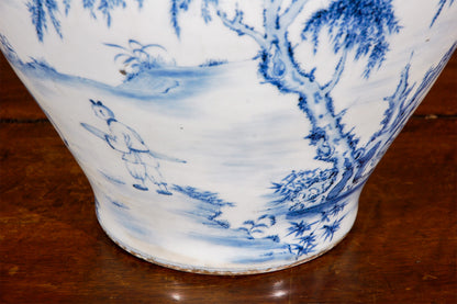 Rare, Korean Vase
