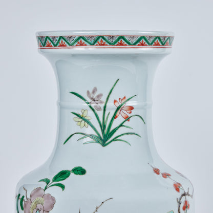 Pair of Tobacco Leaf  Porcelain Vases