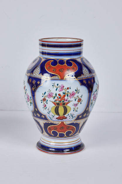 Pair of Decorated Porcelain Vases