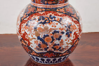 Double Gourd Imari Vases