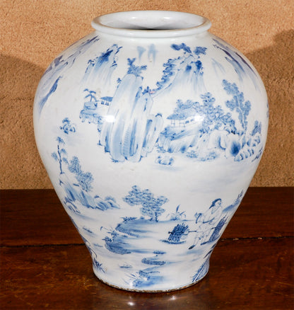 Rare, Korean Vase