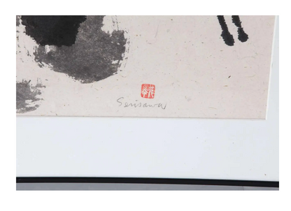 Original, 1980s, Sumi Ink Drawing