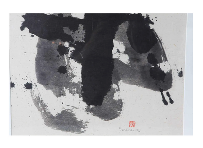 Original, 1980s, Sumi Ink Drawing