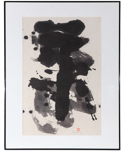 Original, 1980s, Sumi Ink Drawing