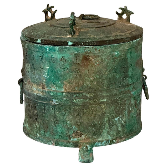 Han Dynasty Style Covered Bronze Pot