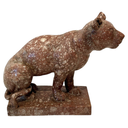 Hand-Carved Venetian Marble Lion — 5th Century