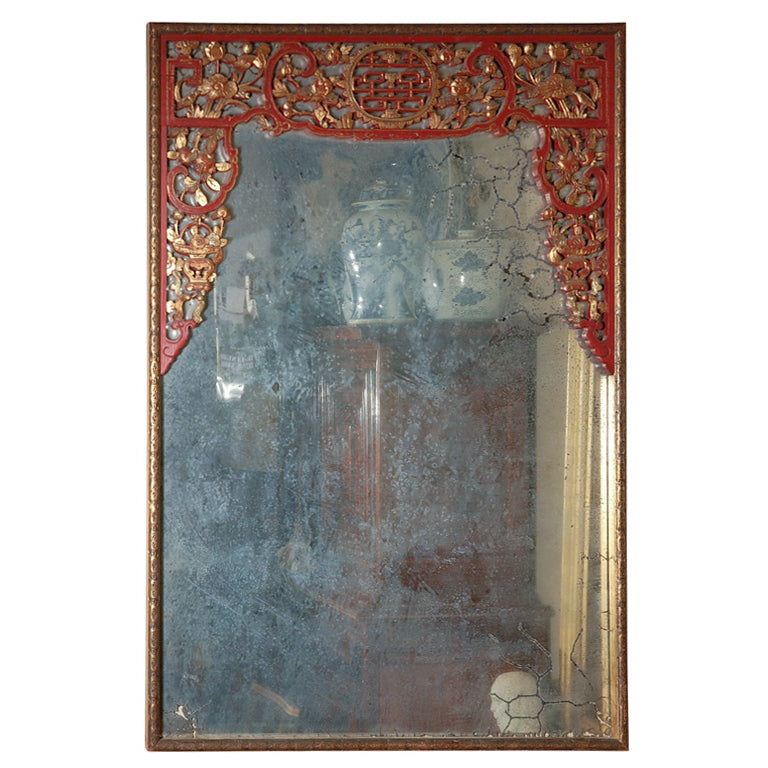 Large, Chinese-Style Mirror