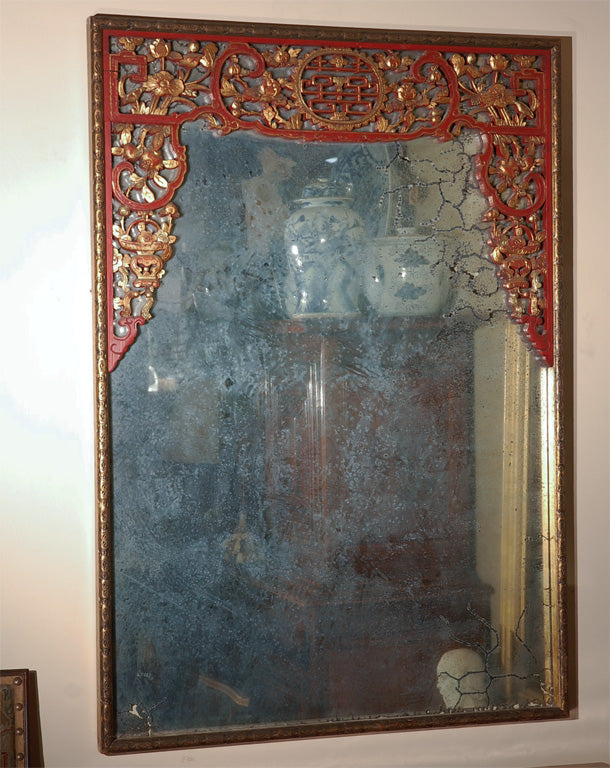 Large, Chinese-Style Mirror