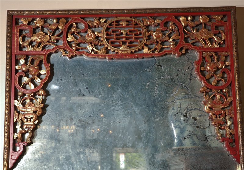 Large, Chinese-Style Mirror