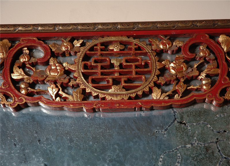 Large, Chinese-Style Mirror